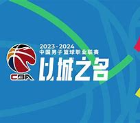 苹果下载-nba夏季联赛开拓者对灰熊